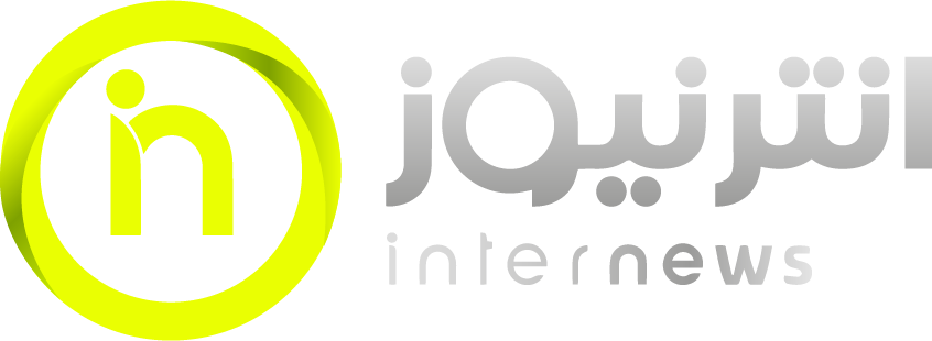 internewsdz أنتر نيوز ديزاد