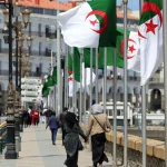 الجزائر